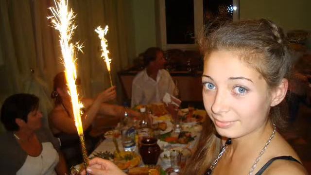 Te iubesQ смотреть онлайн