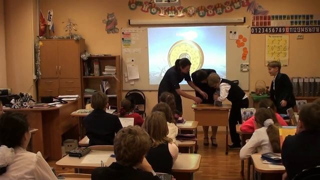 Урок с опытами смотреть онлайн