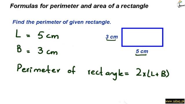 Formulas for perimeter and area of a rectangle, Math Lecture | Sabaq.pk смотреть онлайн