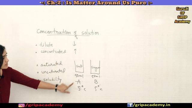 Is Matter Around Us Pure? | Class 9 Science Chapter 2 | Explanation, Solutions In English смотреть онлайн