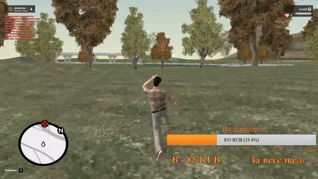 Стрим по Gta Pr box смотреть онлайн