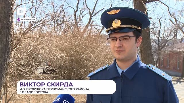Экс-кандидата в губернаторы Приморья обвинили в мошенничестве смотреть онлайн