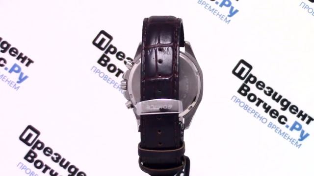 Часы Casio EDIFICE EFR-510L-5A [EFR-510L-5AVEF] - Круговой обзор от PresidentWatches.Ru смотреть онлайн