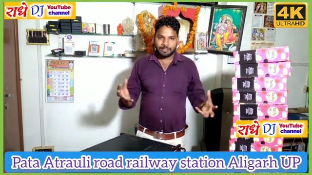 how to 3600 watt machine ke bare mein Jankari video 2021 new смотреть онлайн