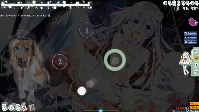[osu!] Reol - Asymmetry [Kalista's Extra] смотреть онлайн