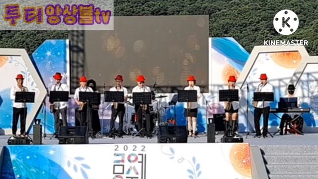 2022금오예술제 동아리페스티벌 #투티앙상블 #환희 공연영상 입니다. смотреть онлайн
