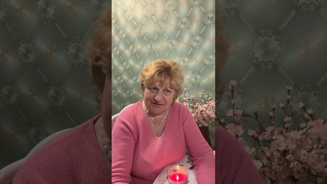 Весеннее равноденствие ! Важно для каждого ! смотреть онлайн