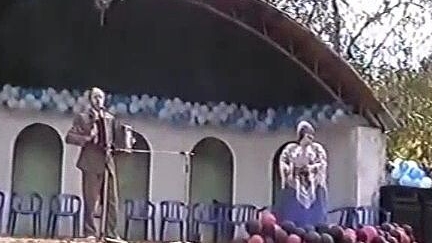 Ишим 2001. Фестиваль гармонистов. смотреть онлайн