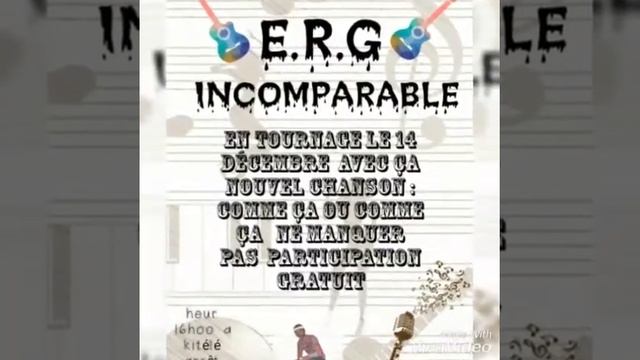 E.R.G na ligui yé смотреть онлайн