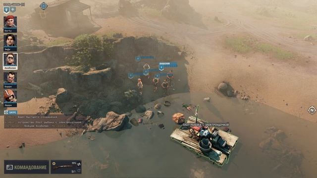 Jagged Alliance 3 - прохождение серия 14