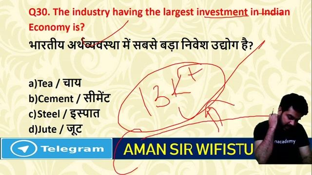 10:00 PM - All Upcoming Exams | GK by Aman Sir | GK Rapid Fire Questions смотреть онлайн