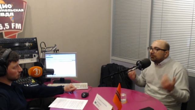 Радио КП Волгоград 04.02 в 12:03 Карен Туманянц - финансовый аналитик смотреть онлайн