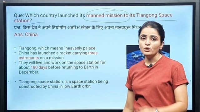 Science & Technology News | Jan to June 2022 | 6 months Current Affairs | With Mnemonics смотреть онлайн