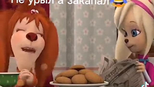 Женихов себе выбираете 😎 смотреть онлайн