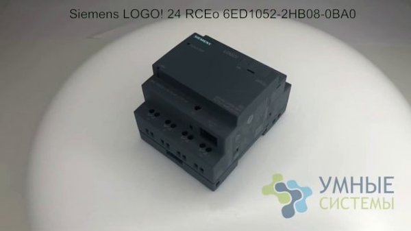 Siemens LOGO! 24 RCEo 6ED1052-2HB08-0BA0