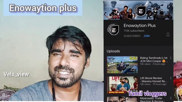 Top travel youtuber in Tamilnadu / Cheery vlogs/Enowaytion plus/Srini vlogs/Number plate/Parthi vlo смотреть онлайн