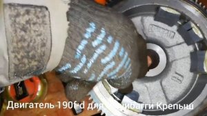 Двигатель мотоблока 190f-d. Обзор и устранение брака.