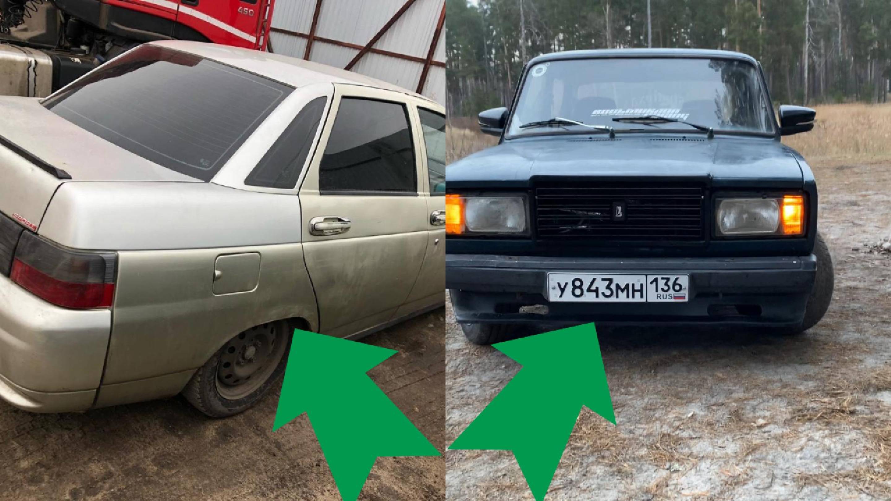 КУПИЛ 3 ВЕДРА, ДЕКАБРЬ, РЫНОК СТОИТ, УДАЛОСЬ ЛИ ПРОДАТЬ? смотреть онлайн