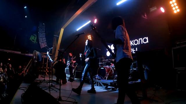 Нервы - Лето, плавки, рок-н-ролл [НШГ Live 2023] Cover