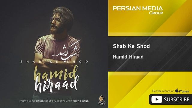 Hamid Hiraad - Shab Ke Shod