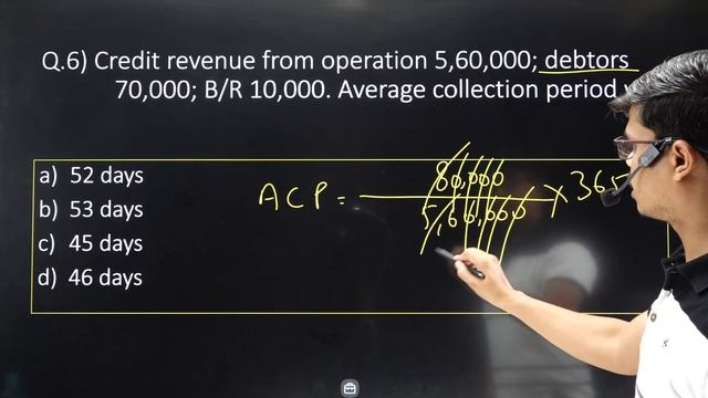 Accounting Ratios | Most Expected MCQ Part 1 Term 1. 12th Accounts 2021-22 смотреть онлайн
