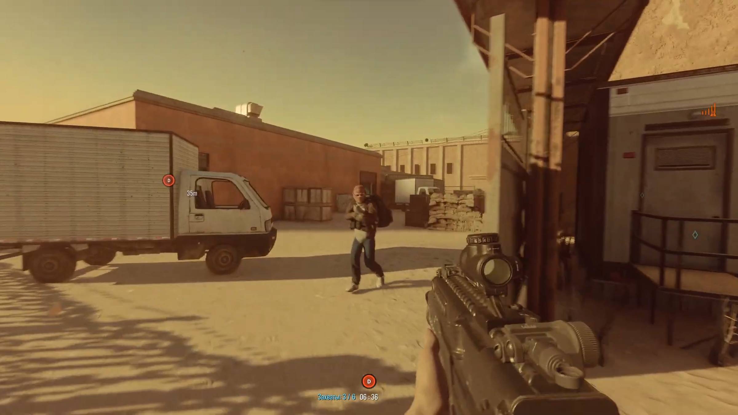 Insurgency Sandstorm (PC) 2018