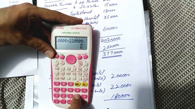 2016 past paper||sales tax numerical for b.com 2||ADP||Accounting ki dunya|| смотреть онлайн