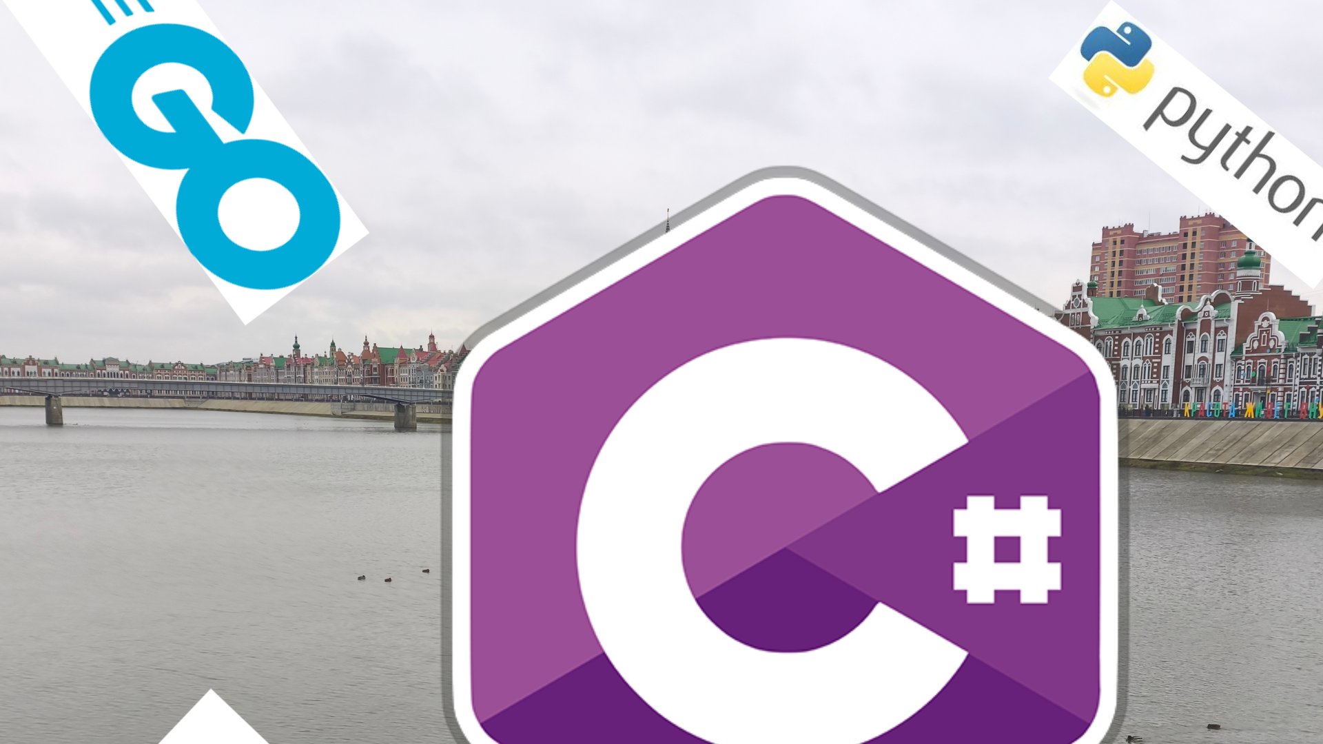 Путь до программиста | Почему C# | Устанавливаем Visual Studio 2022