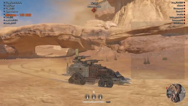 Каково быть в шкуре пушкаря?)))Crossout. стрим смотреть онлайн