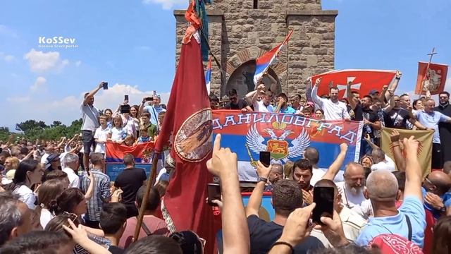 Atmosfera sa Gazimestana 2021 смотреть онлайн