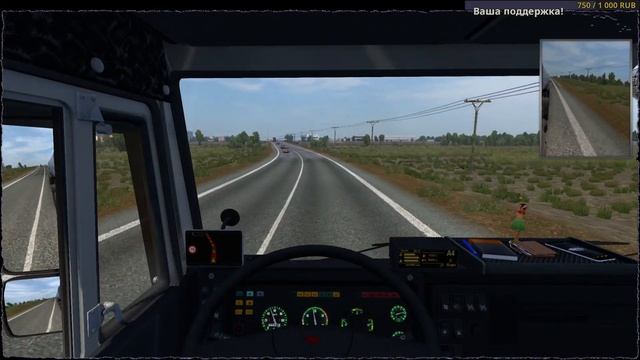 ETS2 ''Кульсары - Лисаковск'' (Соло) смотреть онлайн