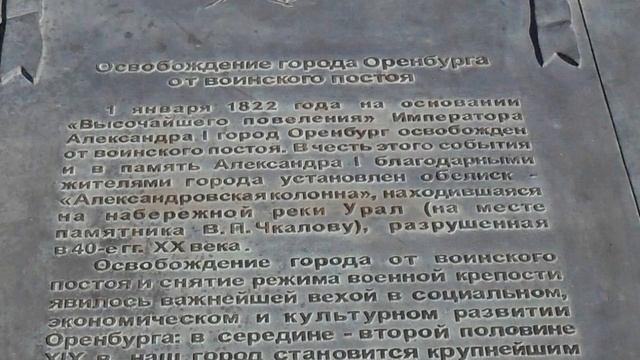 Сердце нашего города смотреть онлайн