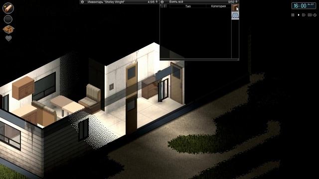 Чем опасны гвозди в Project Zomboid #2 смотреть онлайн