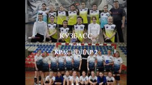 2024 05 2-10 Гандбол. Тольятти. Финальный этап