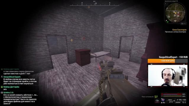 Война с Санитарами — Сюжетка Бара ч.2 | STALCRAFT смотреть онлайн
