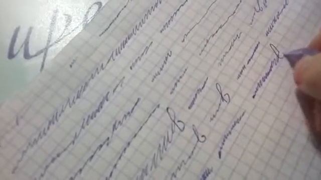 25 ноября 2018 г. смотреть онлайн