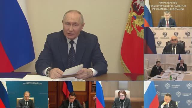 Владимир Путин призвал бороться с инфляцией в 2025 году. Чтобудет с экономикой РФ в 2025 смотреть онлайн