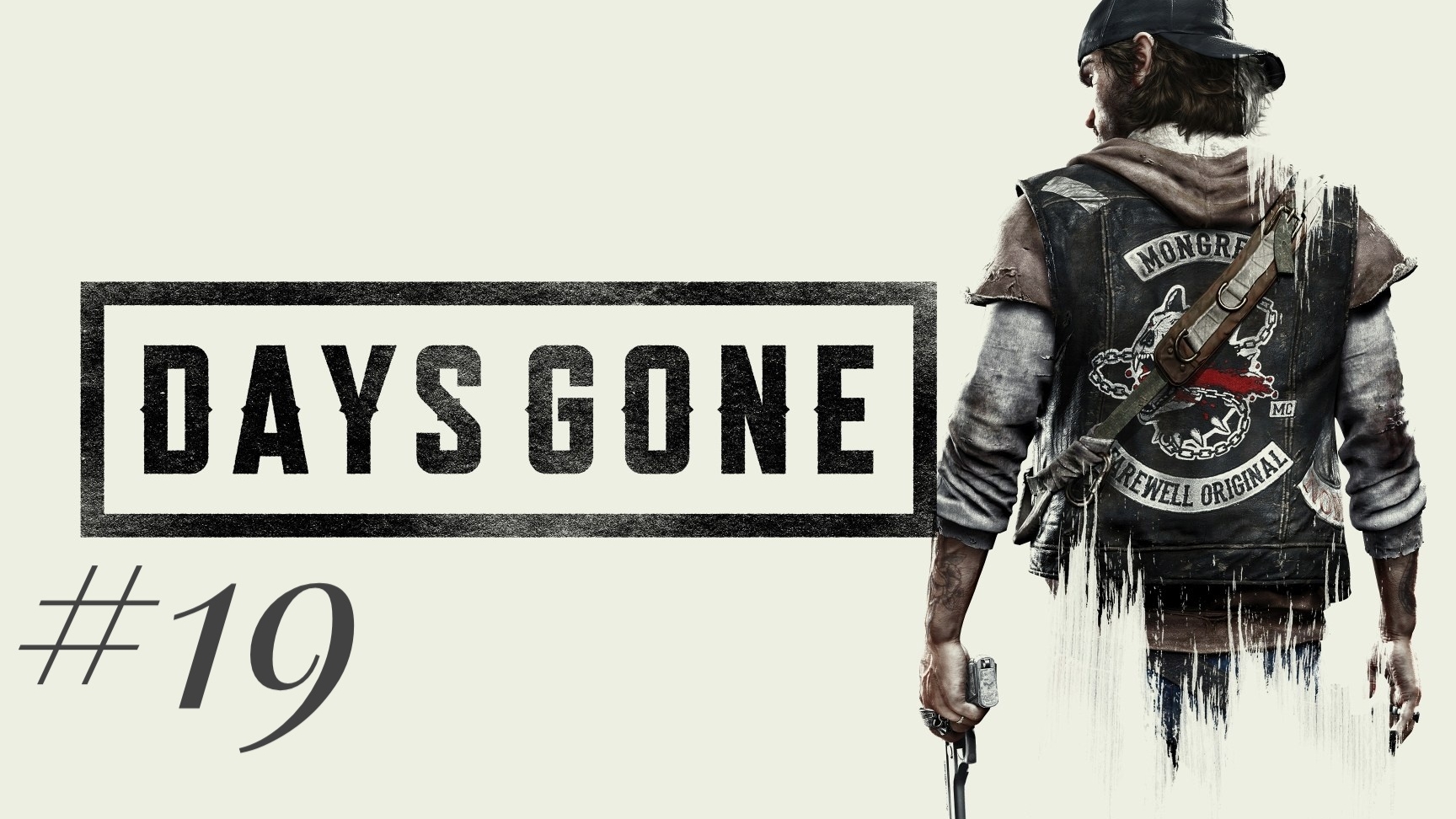 DAYS GONE #19 смотреть онлайн