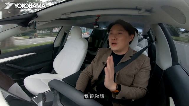 橫濱輪胎 - V552史上最安靜輪胎！連電動車主都愛用！ смотреть онлайн