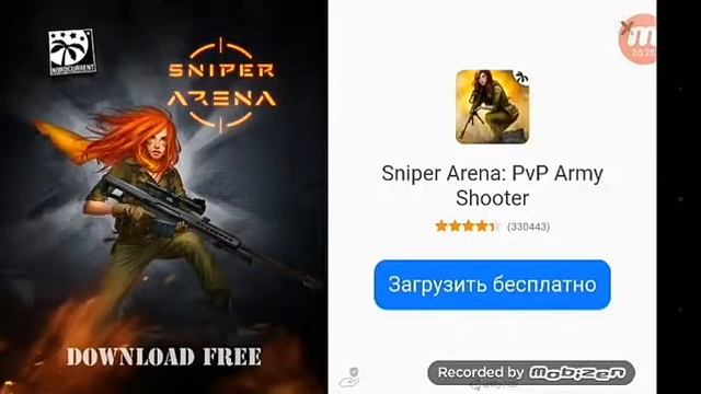 Drift Max World. Продолжение карьеры смотреть онлайн