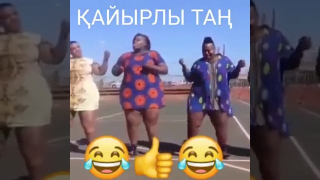 кайырлы тан смотреть онлайн