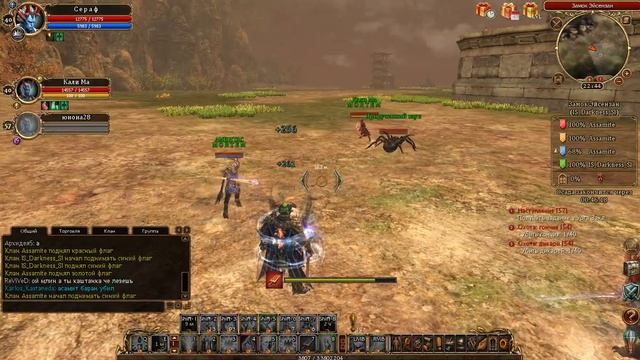 Сфера 3 Ярость сокрушителя 28.06.2018 Отжали Эйс) смотреть онлайн