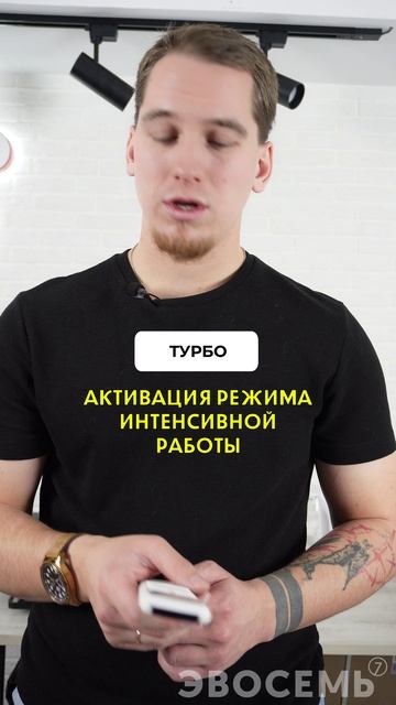 Что обозначают кнопки на пульте Newtek ? #shorts смотреть онлайн