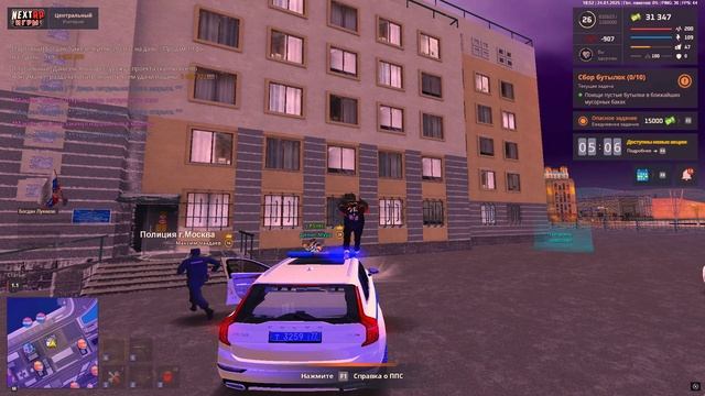 зз смотреть онлайн