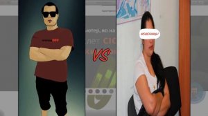 МОШЕННИЦЫ И ИХ БРАСЛЕТ ДЛЯ ПОЛОВОГО ЧЛЕНА