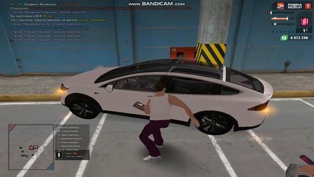 ДБ + нон рп стрельба смотреть онлайн