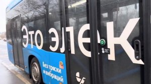 ЭКСЛЮЗИВ!!! Электробус КАМАЗ-6282,следует по маршруту 104,Метро Филёвский парк-МЦД Рабочий посёлок