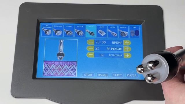 НАСТРОЙКИ АППАРАТА КИМ 8 9 В 1.