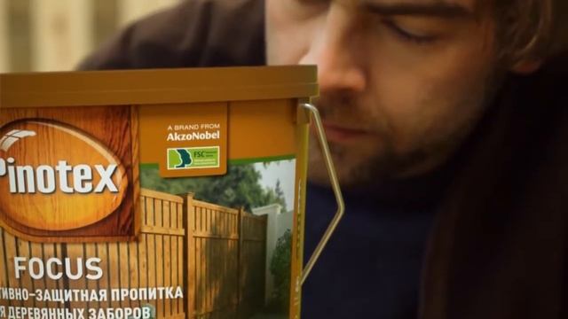 Pinotex Focus смотреть онлайн