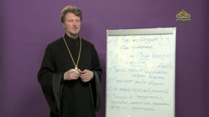 «Страсти и борьба с ними» с протоиереем Андреем Каневым. 7 мая 2021